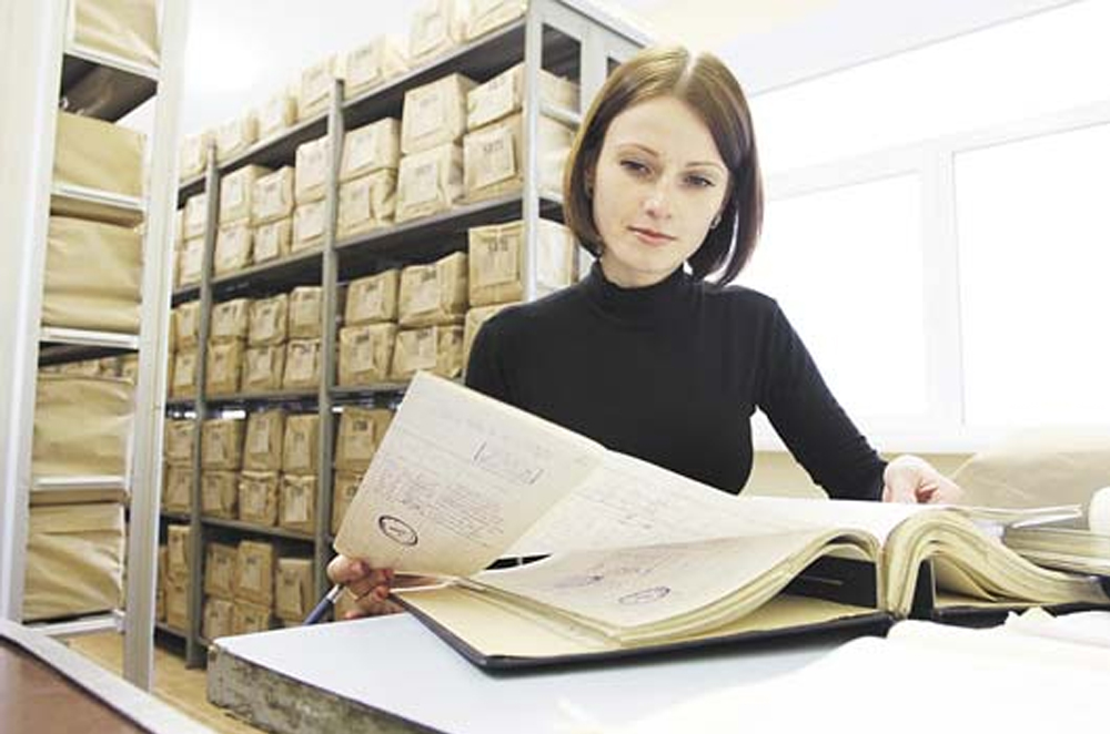 Специалист по документационному обеспечению управления, архивист